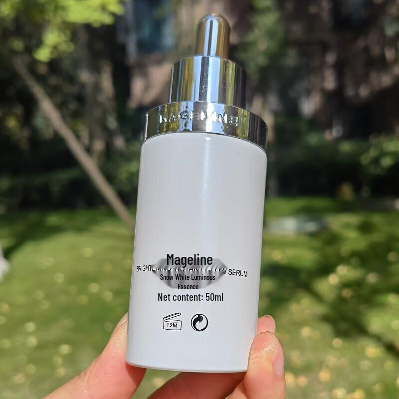 mageline Radiant Youth Gentle Brightening & Hydrating Essence