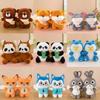 8-inch Doll Doll Plush Toy Doll Boutique Grab Machine Wedding Throwing Gift