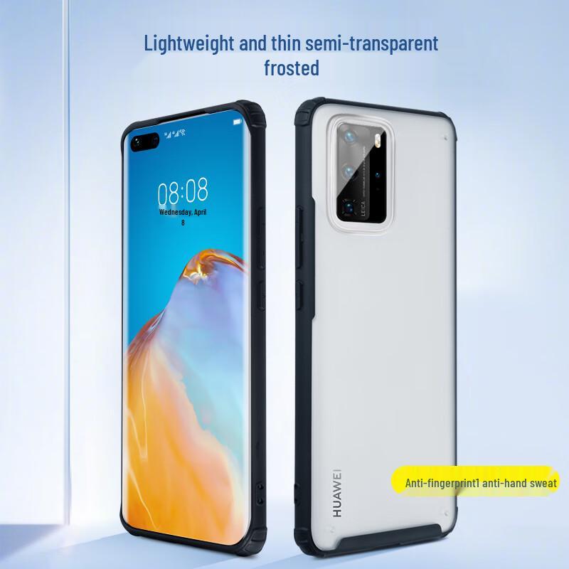 Blue Ape Matte Armor Phone Case for Huawei