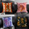 Animal Style Tiger Fashion Cushion Cover Pillowcase Ultra Soft Skin Friendly Fabric Cloud Like Comfort  Concealed Zipper