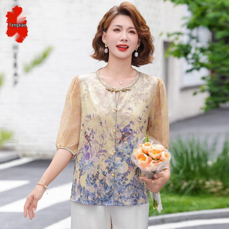 

Elegant Floral V-Neck Top for Women XL