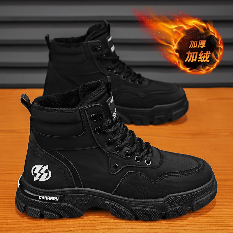 Men's Fleece Lined High Top Work Boots Sporty Casual Cotton Shoes Winter Fashion Trend Boots Versatile Comfortable Boots