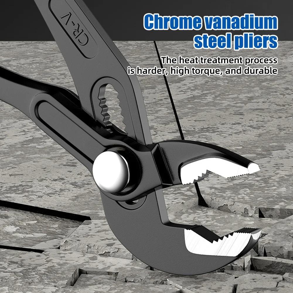 Adjustable Plumbing Pliers 7/10/12 In Pipe Pliers Multifunctional Water Pump Pliers  Water Heater