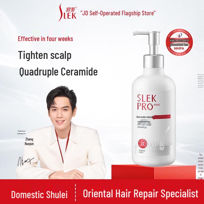 SLEK Anti-Hair Loss Shampoo 355ml