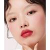 Fidoo - Marked Lip Mud Pen - 2 Colors