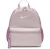 Backpack Brasilia JDI Platinum Violet/plum Dust/white (Junior) (DR6091-019)