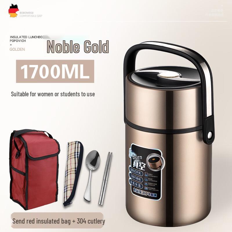 Zhi Shi 304 Stainless Steel Insulated Lunch Box