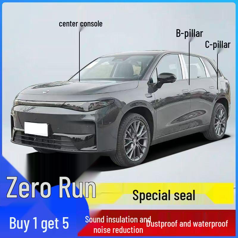 Leapmotor Car Door and Console Sealing Strip for C16, C01, C11, S01, T03 Models - Sound Insulation Rubber Strip for ABC Pillars.