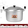 Xiangwei Classic Aluminum Steamer & Soup Pot for Gas Stoves, Thickened for Boiling and Cooking