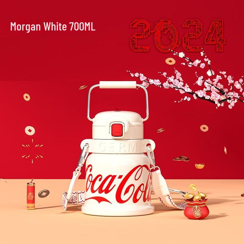 Gemco Coca-Cola Collection 700ml Thermos Cup