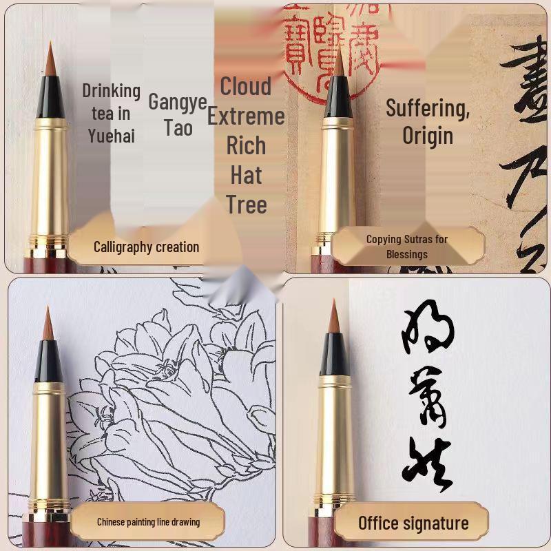 Sandalwood Calligraphy Brush Pen with Replaceable Ink and Nylon Soft Tip for Small Regular Script, Engraving Capable