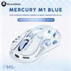 GravaStar Mercury M1 Pro Blue Wireless Gaming Mouse Lightweight Magnesium Alloy Bluetooth 2.4G Wired PAW3395DM Gamer Mouse Mice