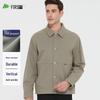Shanshan Men's Ribbed Lapel Jacket