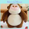 Plush Gorilla Toy With Soft Short Pile For Kids And Adults Birthday Gift