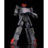 Good Smile Company Black Might Gaine  Der tapfere Express Might Gaine