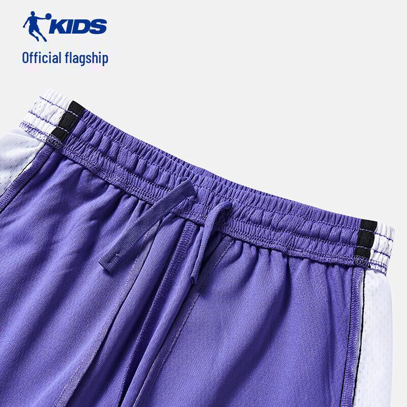 Tuta da Allenamento Estiva da Basket per Ragazzi Jordan