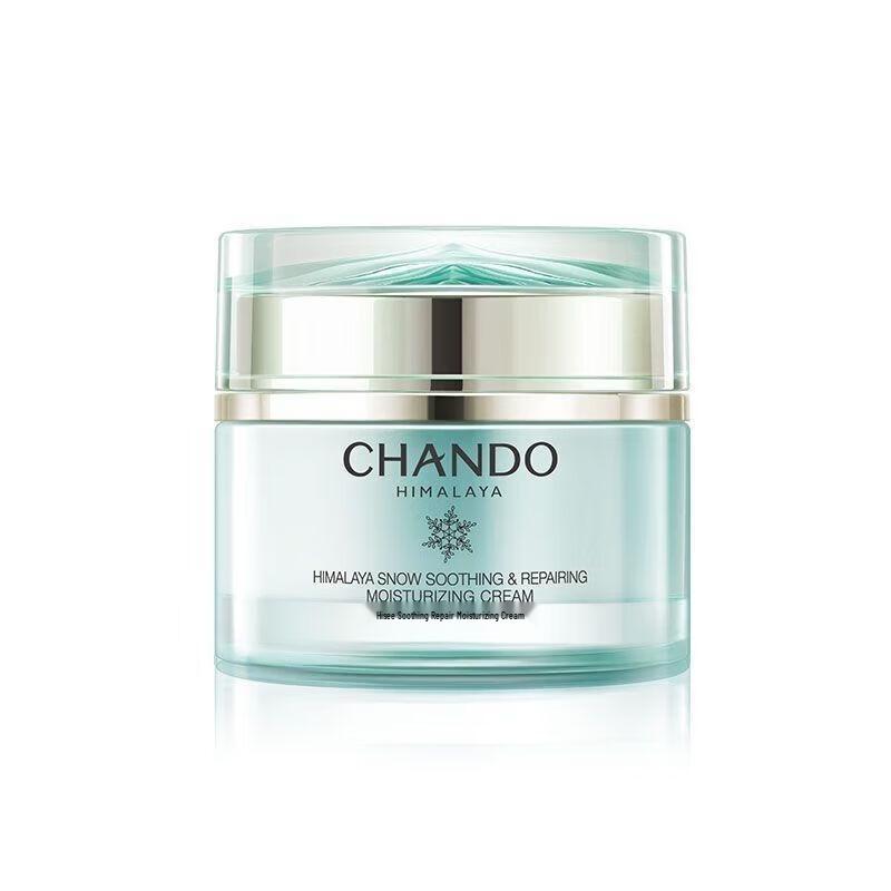 

CHANDO Успокаивающий восстанавливающий увлажняющий крем