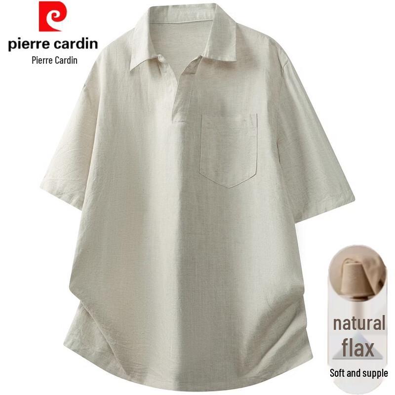 

Мужская футболка-поло с V-образным вырезом из смесовой льняной ткани Pierre Cardin 2XL