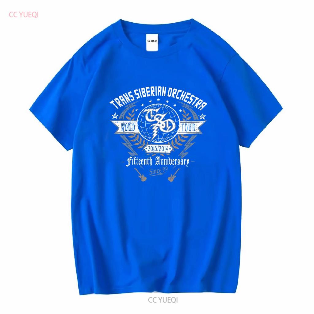Trans Siberian Orchestra T Shirt Fifteenth Anniversary world tour 2013 2014 2XL vintage Washed Versatile Stylish Comfortable