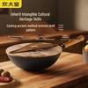 COOKER KING Traditional Cast Iron Flat-Bottom Wok