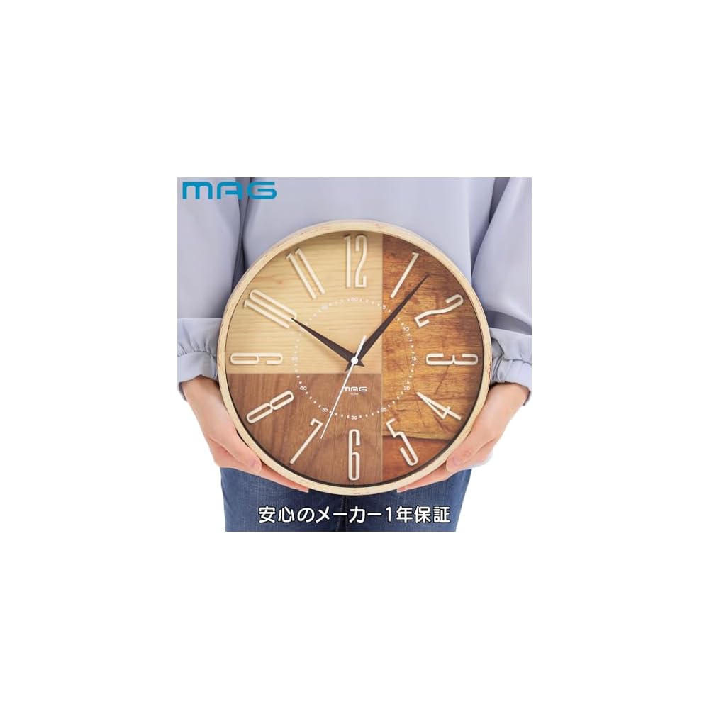 MAG Wall Clock, Radio-Controlled, Analog, Cute, Stylish, Nordic Style, Wood Grain, 29.0cm Diameter,
