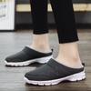 Men Women Plush Slippers Winter Indoor Outdoor Walking Shoes Warm Casual Flats Cotton Shoes Big Size 36-48