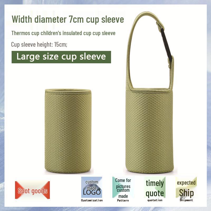 Insulated Glass Water Cup Sleeve - 7cm Diameter, Thick Diving Material, Universal Fit