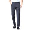 Men's Solid Color Casual Stretch Trousers Men's Loose Straight Suit Pants