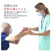 Assistive Toilet Nursing Care Toilet Nursing Care Toilet Easy To Easy To Put On and Take Toilet Seat Height Convenient Toilet Heated Toilet For Adults