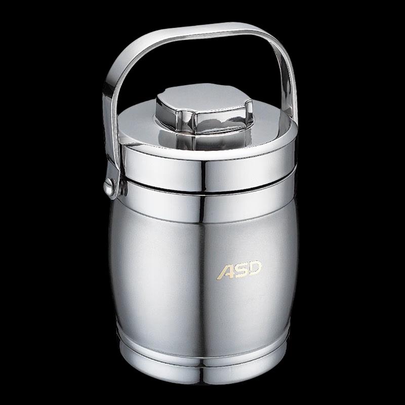 Aishida 304 Stainless Steel Insulated Lunch Pot with Handle