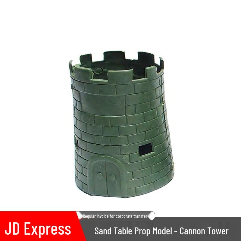 Bingtu Military Diorama Watchtower Terrain Model