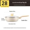 Joyoung 28cm Non-stick Frying Pan