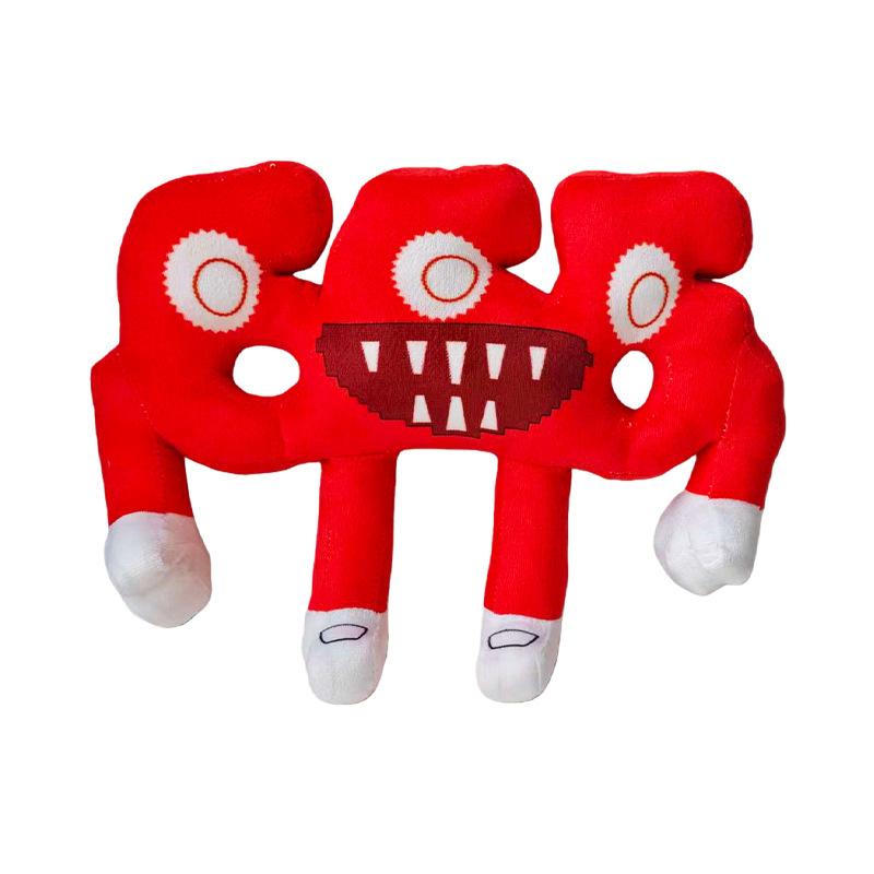 25cm Steal A Brainrot Esok Schule Plüsch Nr. 9 Haus Stofftier Plüsch Stofftier Spielzeug Kawaii Spielzeug für Kinder Weihnachtsgeschenke