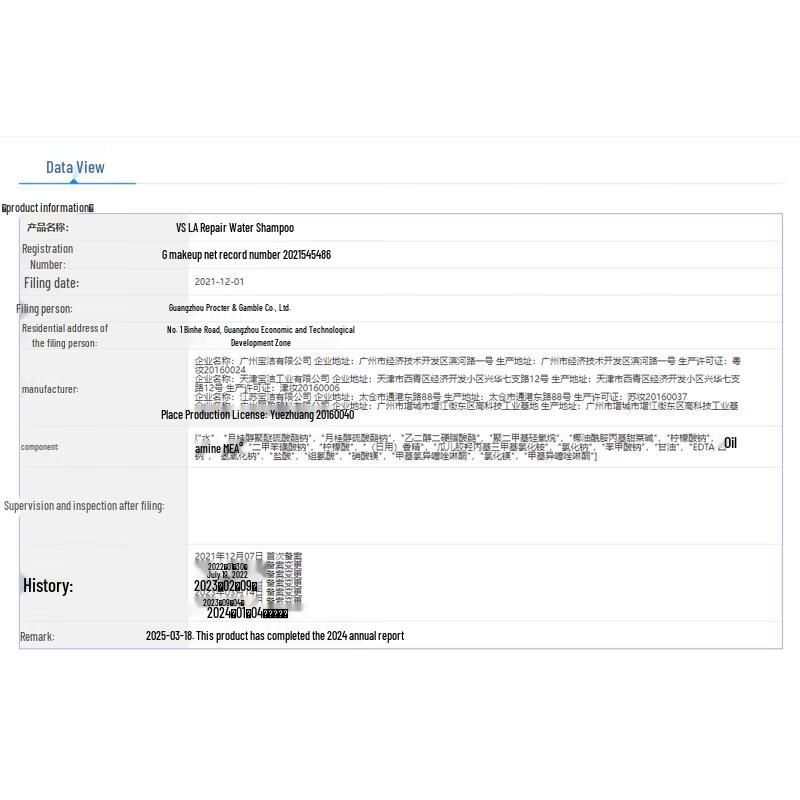 VS Repair & Hydrate Shampoo