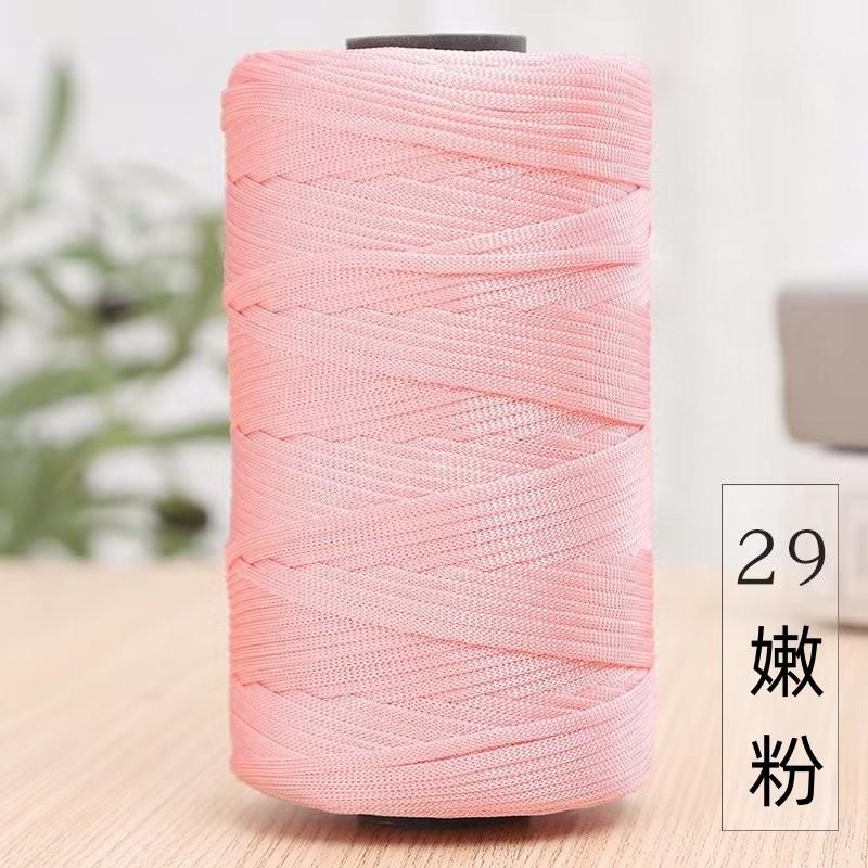 Mercerized Cotton And Linen Flat Belt Thread Light Body Ice Silk Crochet Hook Hat Wool Ball Handmade Diy Knitting Material Package