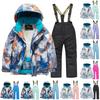Laste mood Suusakomplekt Poiste ja tüdrukute paksendatud veekindel soe suusakostüüm Jope ja püksid komplekt