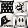 Halloween Pillowcase Pumpkin Skull Funny Ghost Cushion Cover Sofa Living Room Decoration Pillow