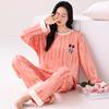 Women's pajamas spring and autumn long-sleeved trousers pure cotton two-piece suit, girls can wear cotton loungewear in autumn and winter