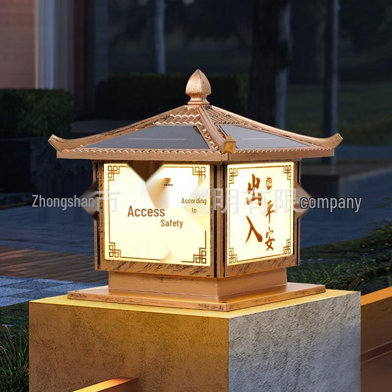Nufeng Solar Pillar Cap Light