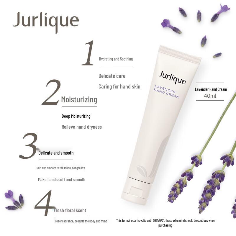 Jurlique Lavender Hand Cream