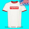 Kyosho RC Remote Control Ringer Red Size S To 3XL Unisex T-Shirt