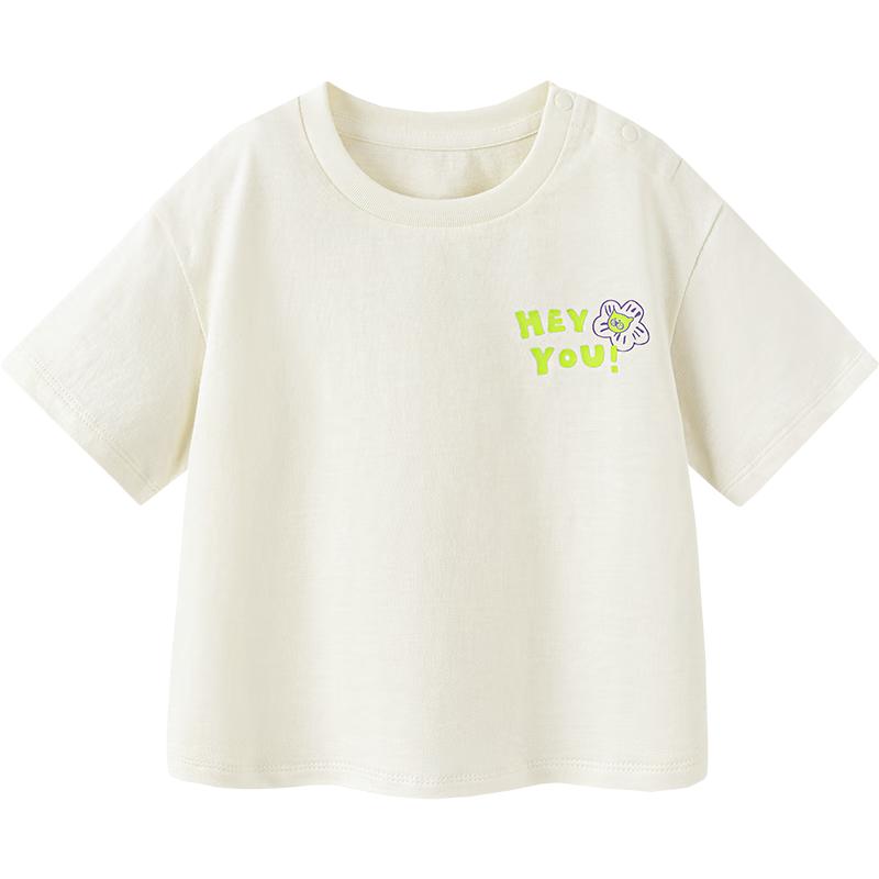 Mini Balabala Boys  Sweat-Wicking Antibacterial Short-Sleeve T-shirt 110