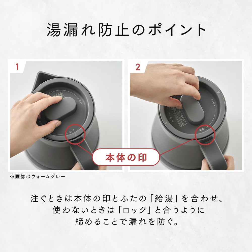 Iris Ohyama Electric with and Automatic Safe and Simple and Easy to White Kettle, 800ml, 1250W, Tip-Over Protection, Boil-Dry Prevention, Power-Off,