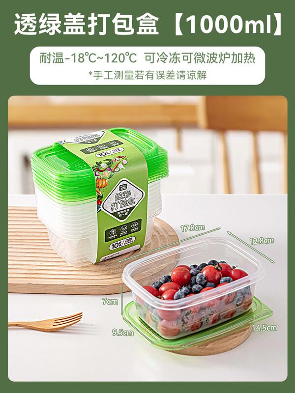 

Disposable Food-Grade Lunch Box Set with Cutlery