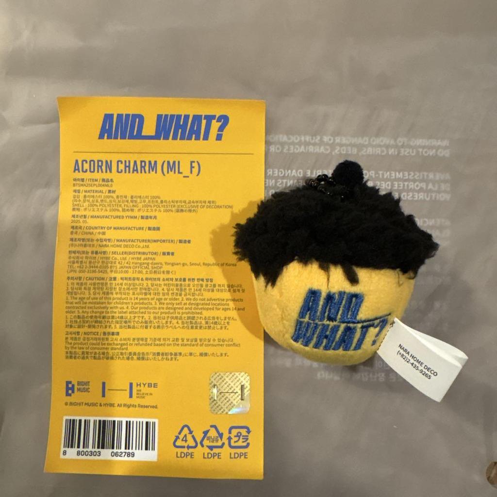 [USED] BTS J-HOPE AND_WHAT? Exhibition Acorn Keyring