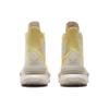 Run Star Converse Legacy Cx High 'Soft Sunshine' A00872C