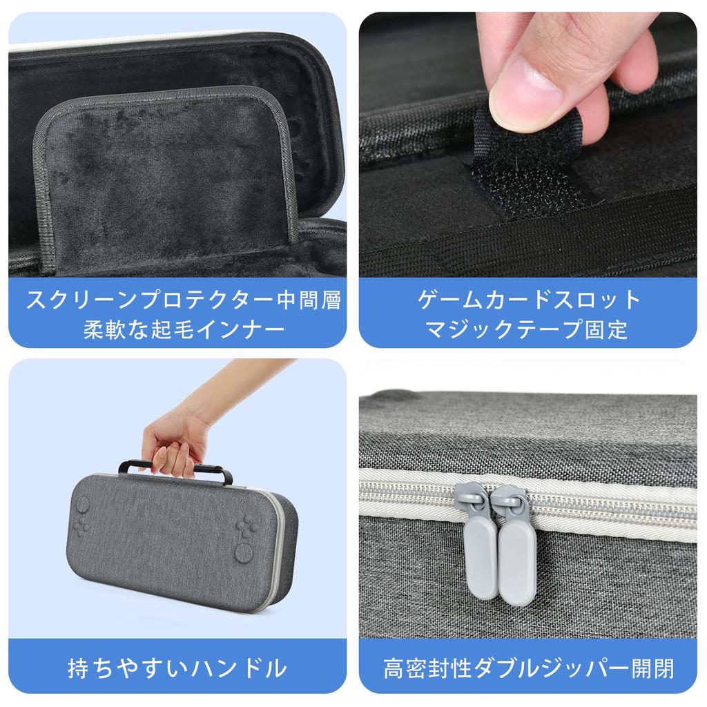 Nintendo Switch 2 Case 8cm Thick Design with Bottom Storage Nintendo Switch 2 Large Capacity Carrying Easy to Holds Switch Power 12 Game and and