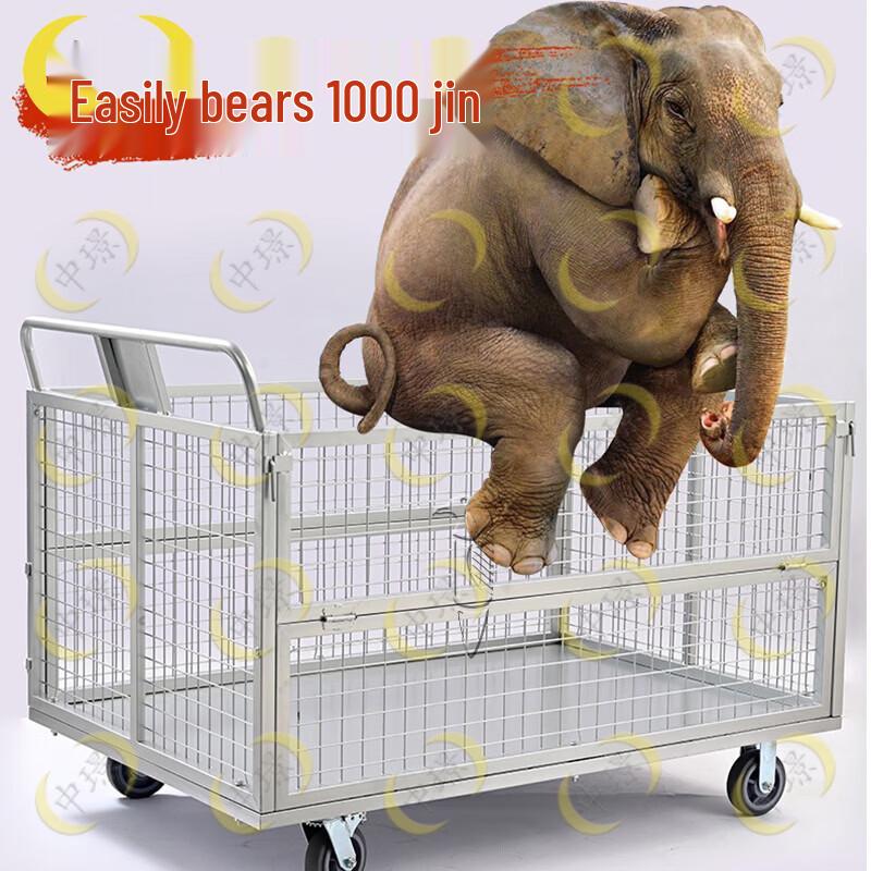 Zhongjing Folding Warehouse Cart with Mesh Fence