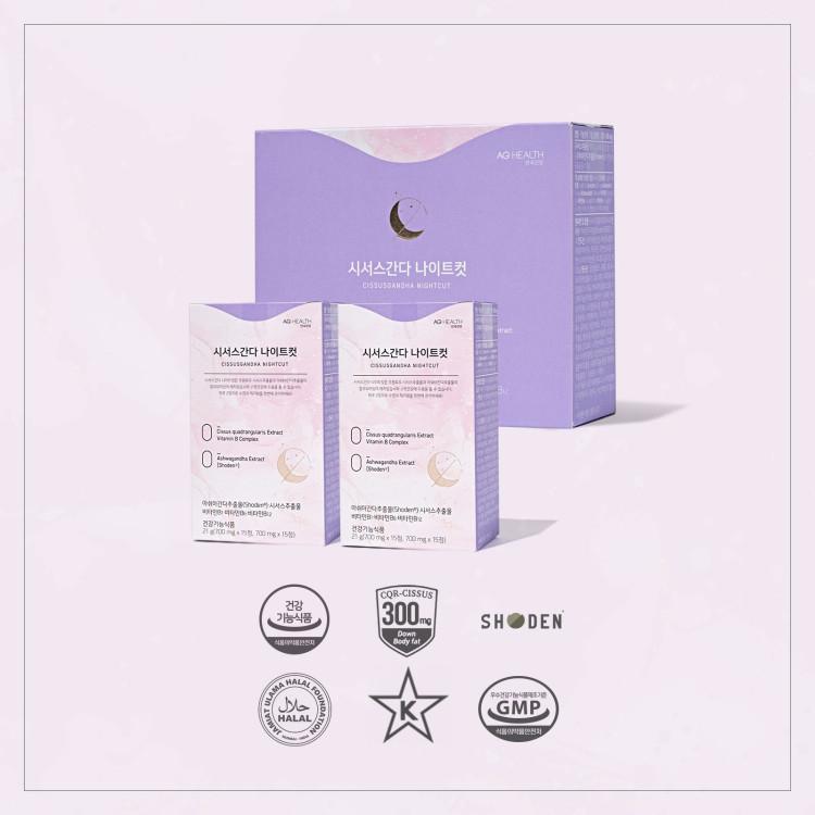 aghealth Cissus Ganda Night Cut 60 tablets 3 boxes (total 3 months supply)