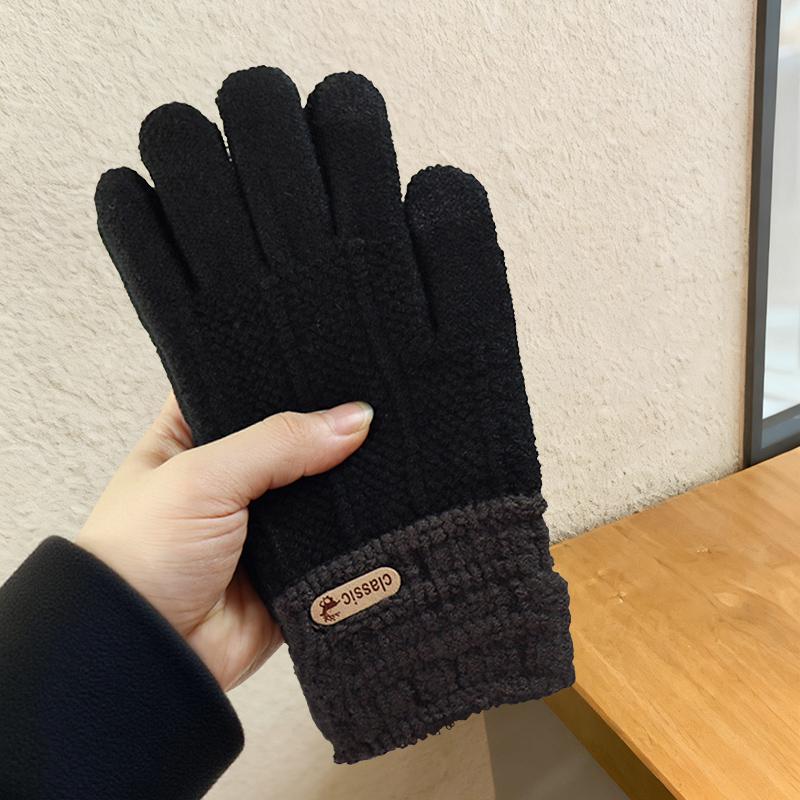 Winter Unisex Touchscreen Cotton Gloves Thick Knitted Fleece Lined Warm Cold Proof Gloves for Northeast Winter Outdoor Cycling